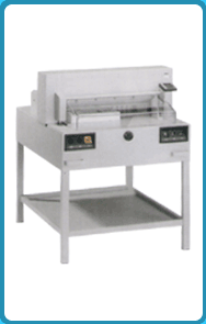 IDEAL 4850-95EP / 6550-95EP Electric Paper Guillotine
